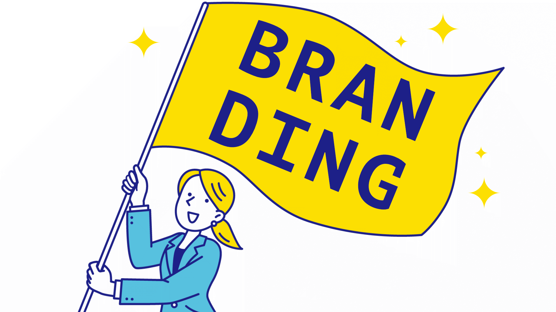 BRANDING