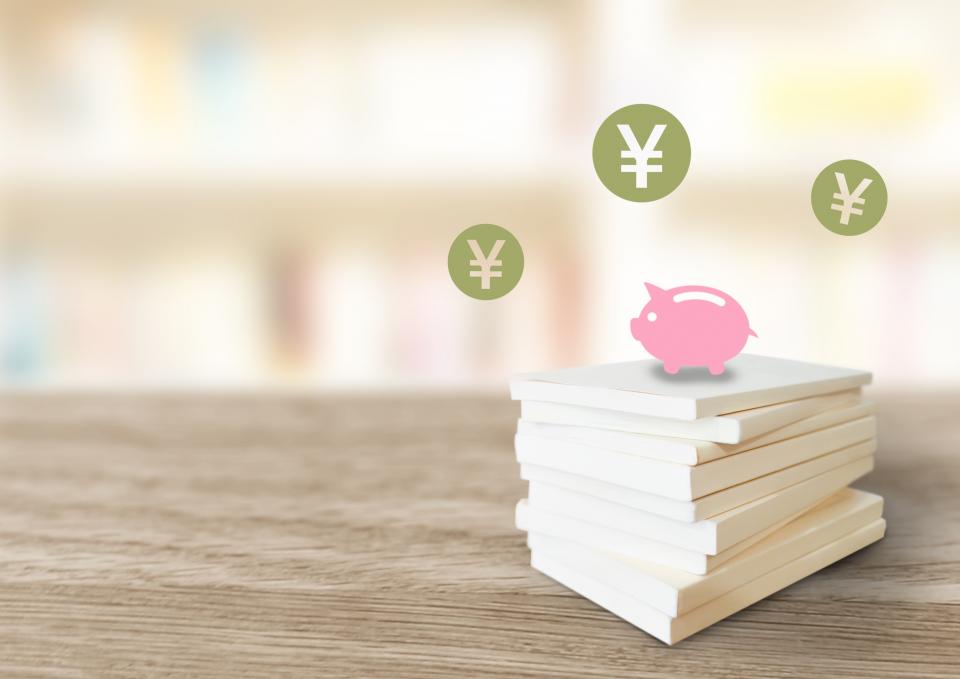 企業出版にかける適正な予算の考え方と相場